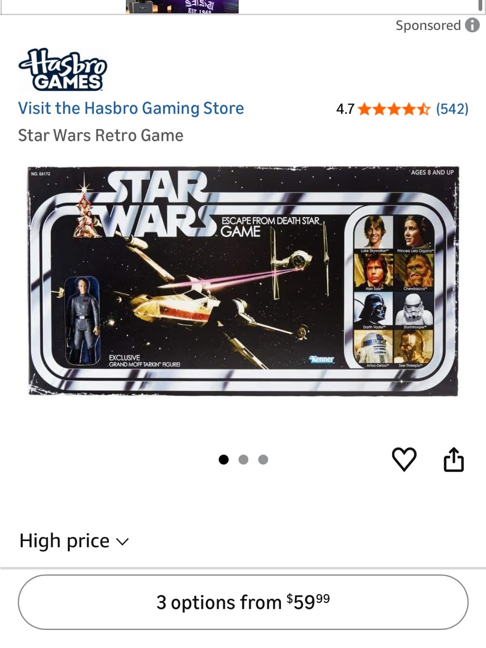 Star Wars Retro Escape From Death Star Game - Black, White, Gold Artwork
